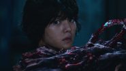 Image Sweet Home Season 2 (2023)