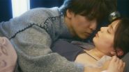 Image Seal My Lips With a Kiss (2025)