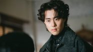 Image The Uncanny Counter (2020)