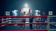 Image Knock Out (2025)