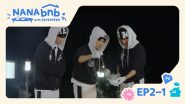 Image NANA bnb with SEVENTEEN (2025)
