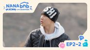 Image NANA bnb with SEVENTEEN (2025)