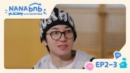 Image NANA bnb with SEVENTEEN (2025)