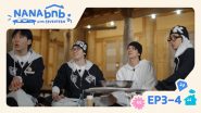 Image NANA bnb with SEVENTEEN (2025)