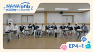 Image NANA bnb with SEVENTEEN (2025)